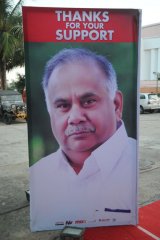 Attarintiki Daredi Thank You Meeting